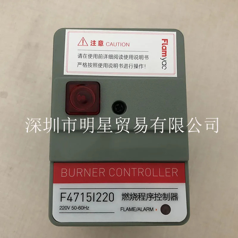 FLAMYAC 연소 컨트롤러 F4715I220 1 페널티 10