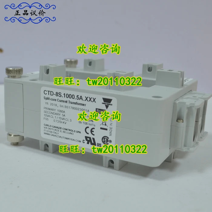 CTD-8S.1000.5A.XXX 스위스 카를로 가바치 트랜스포머 1 급 에이전트