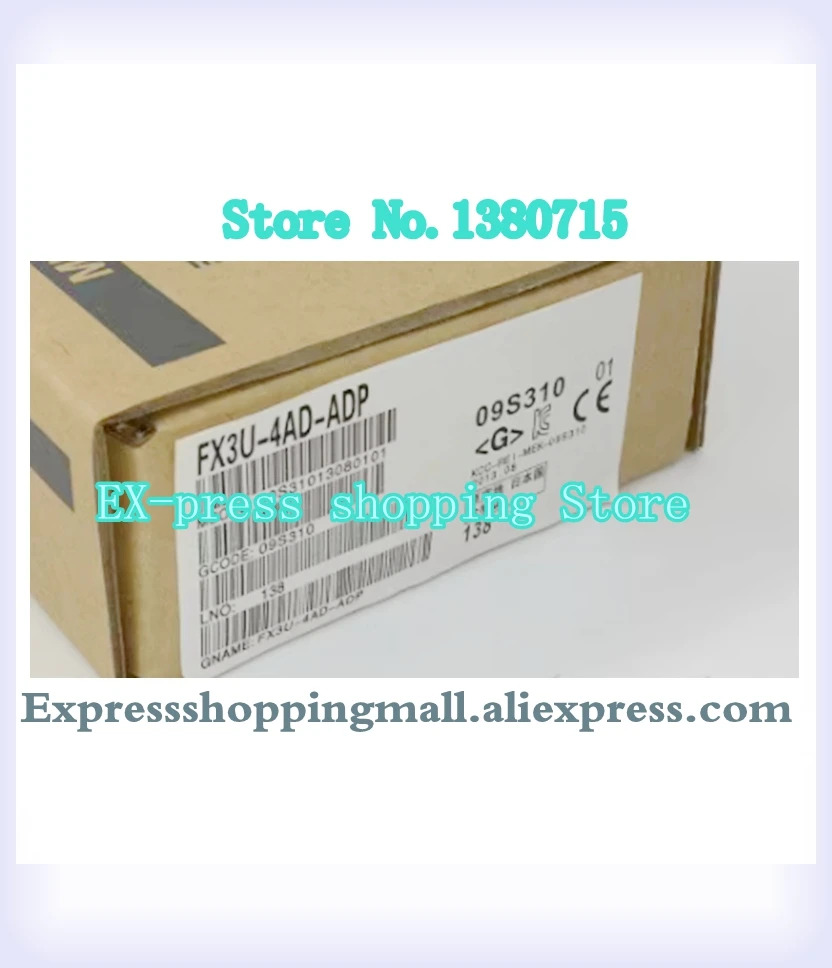 FX3U-3A-ADP FX3U-232ADP-MB FX3U-485ADP-MB 모듈 신