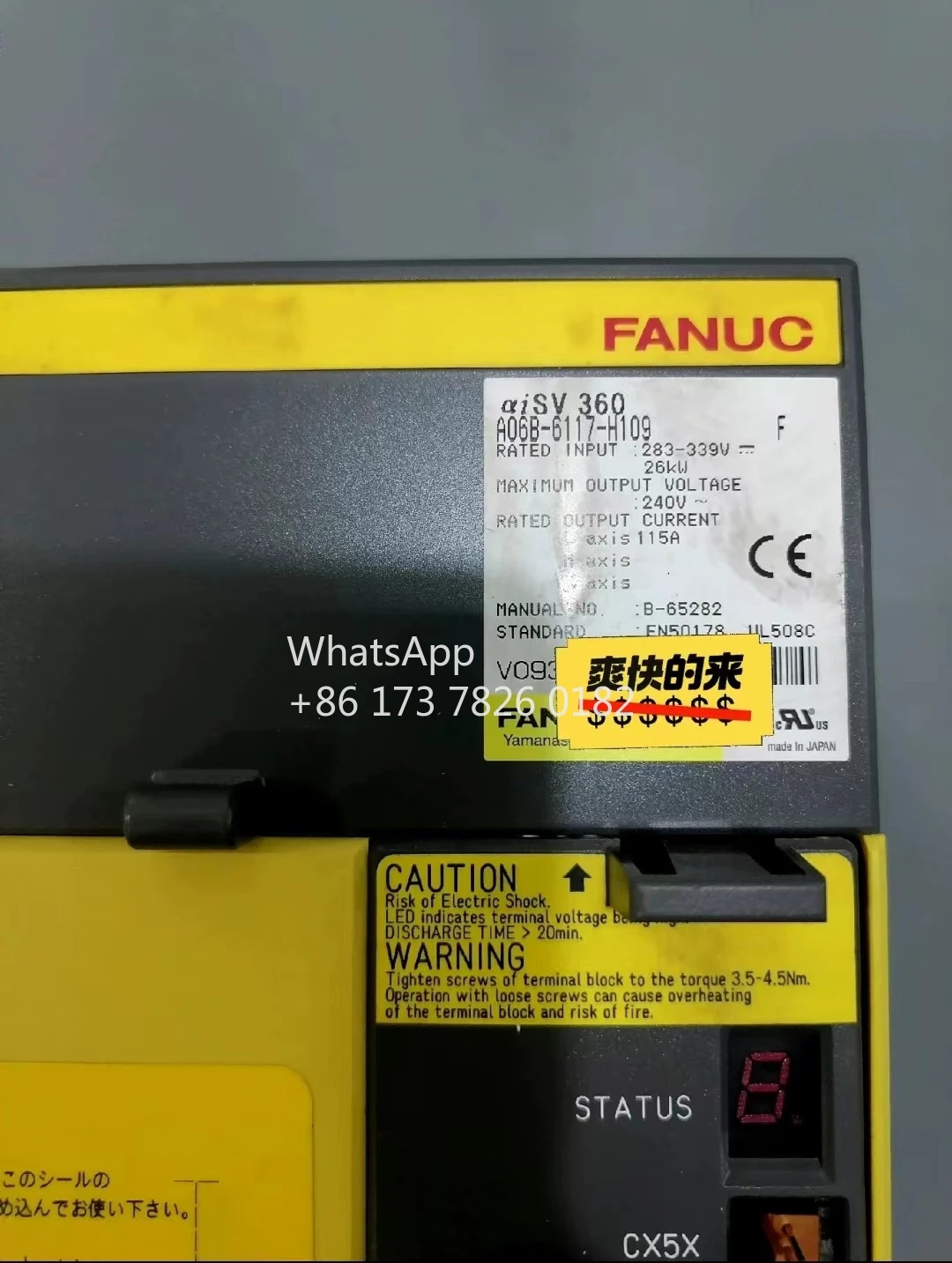 A06B-6117-H109 리퍼 드라이브 작동 기능 OK