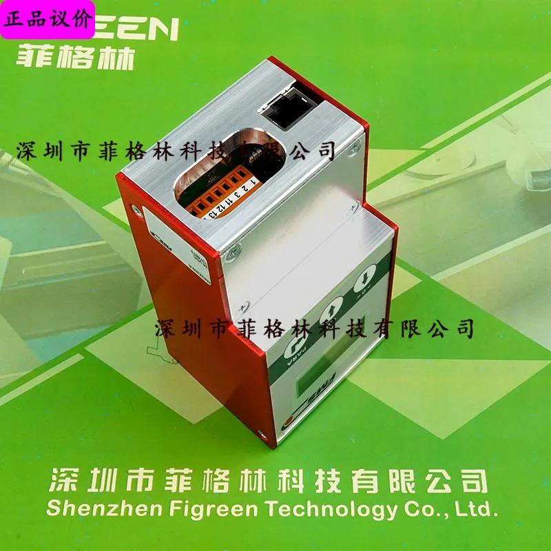 실물 EMGZ309.R 스위스 FMS 장력 증폭기 이 우선합니다