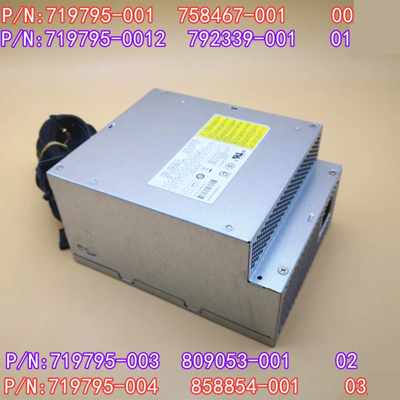 전원공급장치 hp호환 Z440 700W DPS-700AB-1 A 809053-001 719795-003 792339-001 758467-001 858854-001 719795-