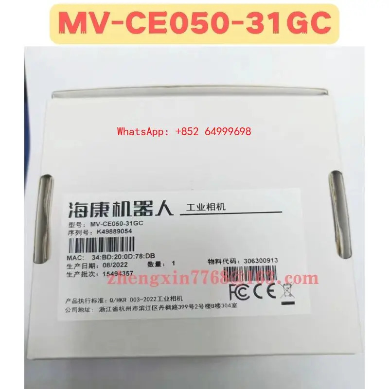 오리지널 MV-CE050-31GC MV CE050 31GC 산업카메라 신