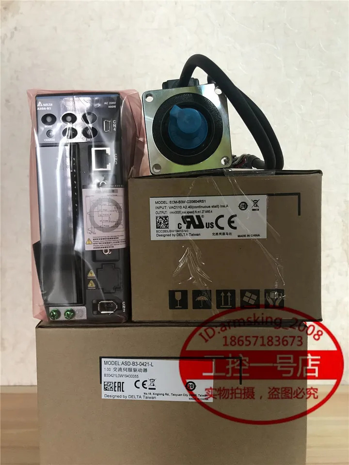 대만 델타 서보모터 ECM-B3L-C20401RS1 AS-B3-0121-L 100W