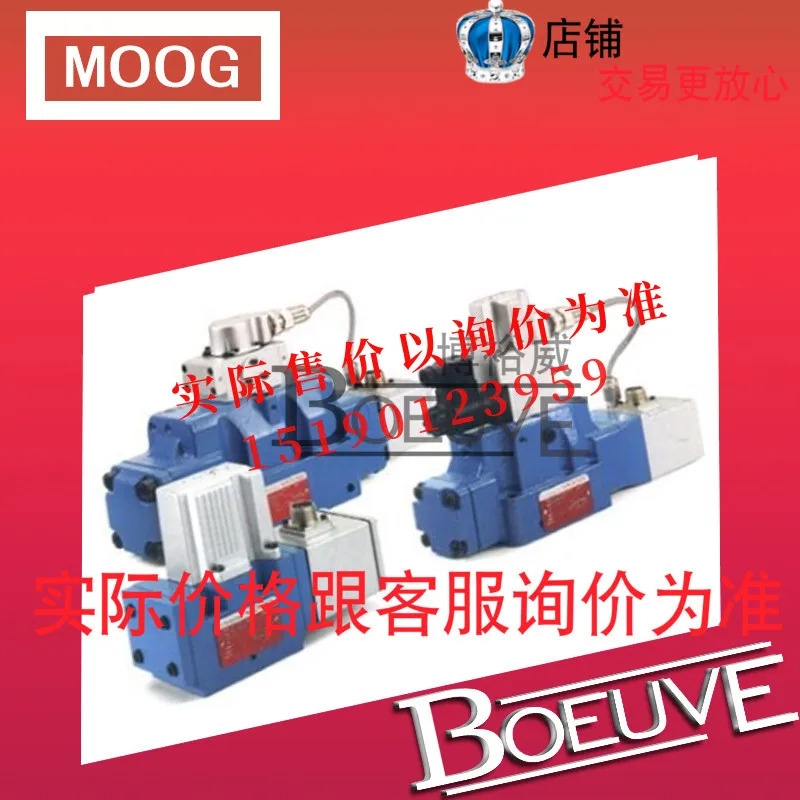 아메리칸 MOOG 머그 밸브 서보 전기 유압 G35JOAA6VSX2HA D661-4651