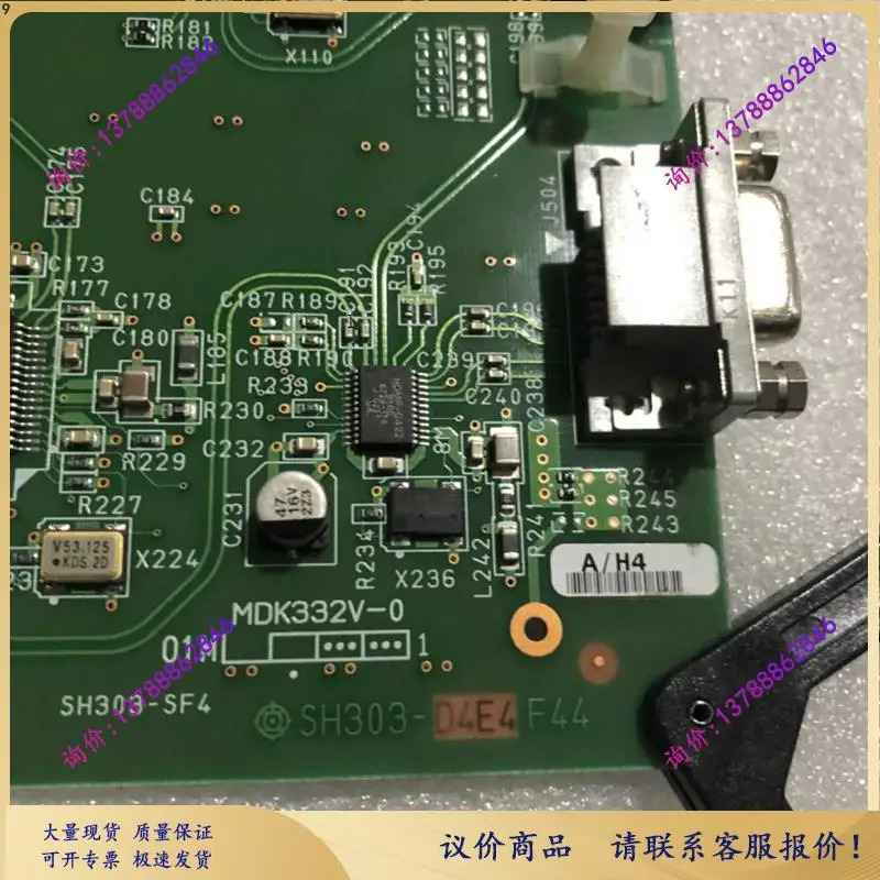 SH303-A HDS 9980V FSW-A 370-5118 XP1024 5513854-A