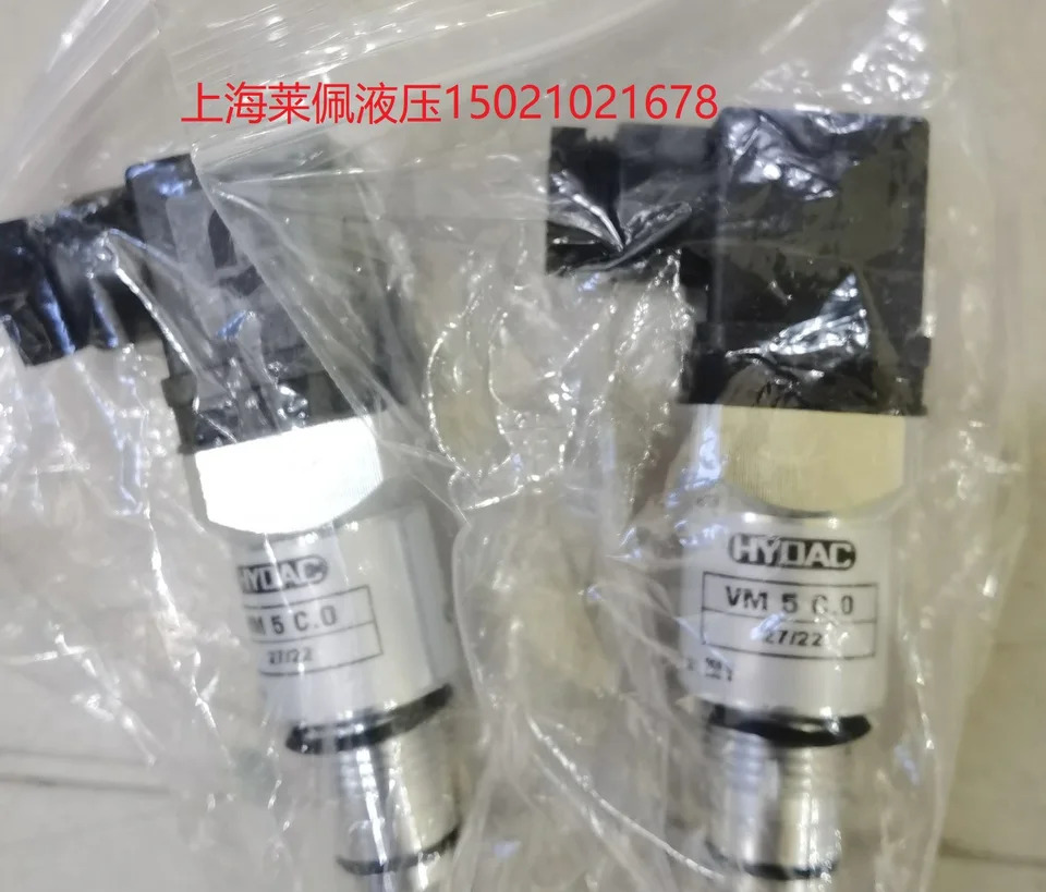 독일 HYDAC Hedek 센서 4WSE6E  HH01-24DG/V