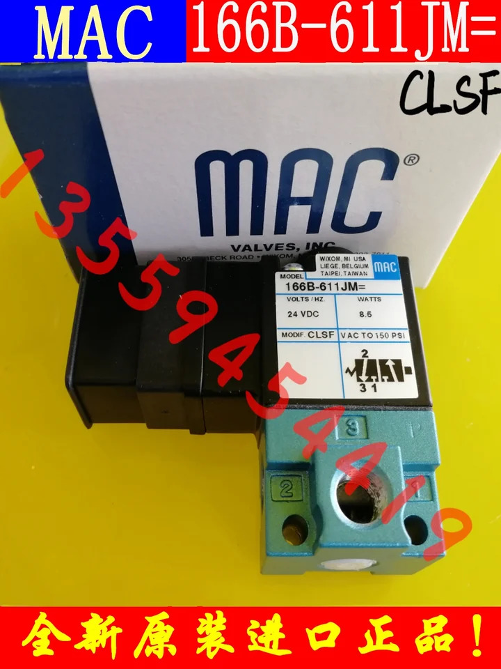 미국 MAC 솔레노이드 밸브 CLSF 포장 패키지 교섭JB JD 24VDC 166B-611JM