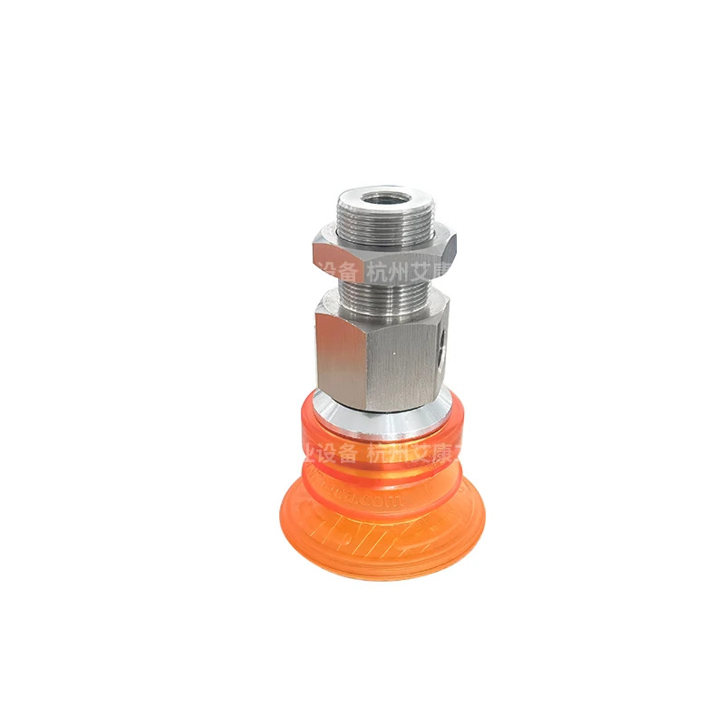 흡입 컵 VBF80PU-18F 포장.1PCS