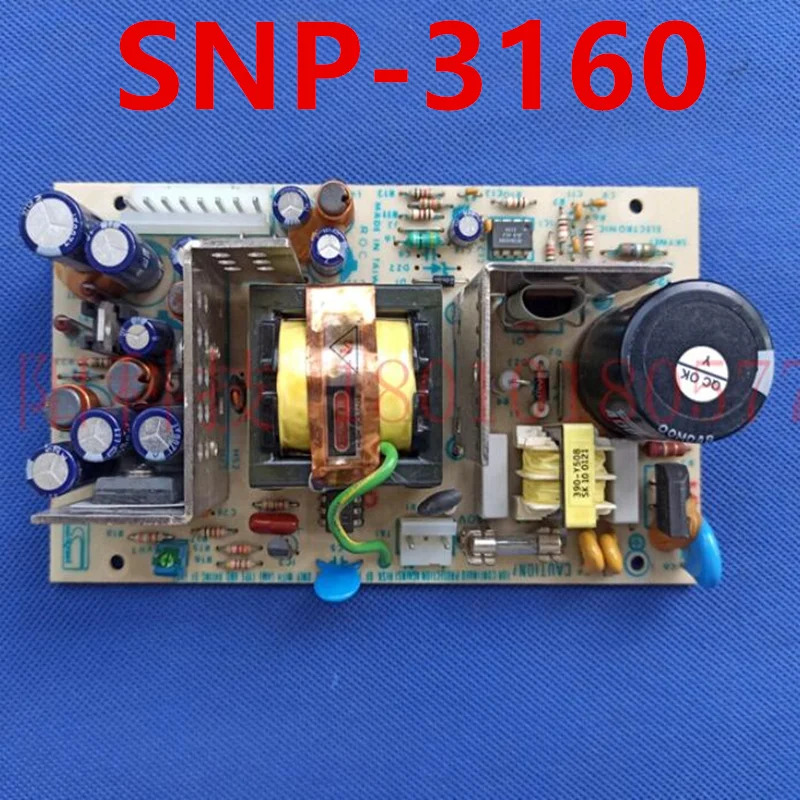 SKYNET 전원공급장치 SNP-3160 오리지널 신