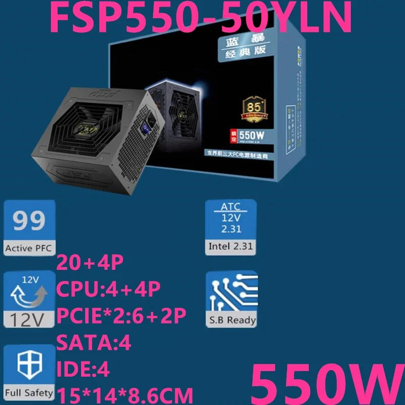 FSPPSU 전원공급장치 FSP450-50YLN FSP550-50YLN 450W 550W