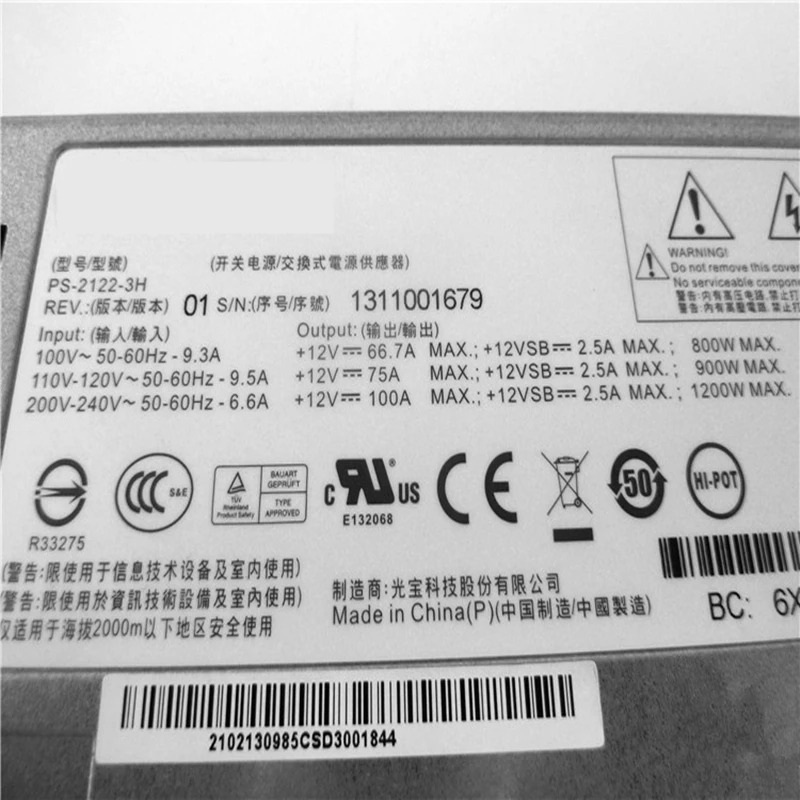 화웨이호환 X6000 RH1288V2 2288V2 1200W 전원공급장치 PS-2122-3H새 원본 PSU 02131348
