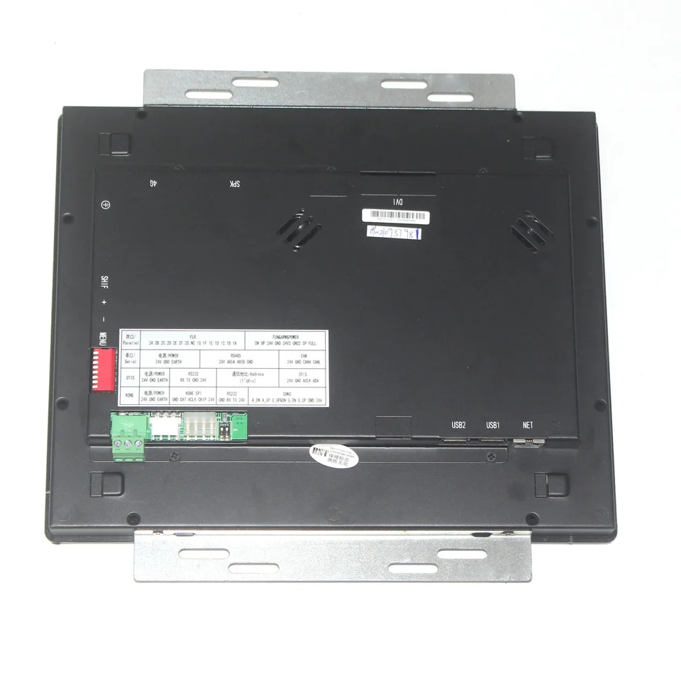 차량LCD 모니터 비디오 기계 8 인치 BVT808 12.1 BVT12101 신 포장