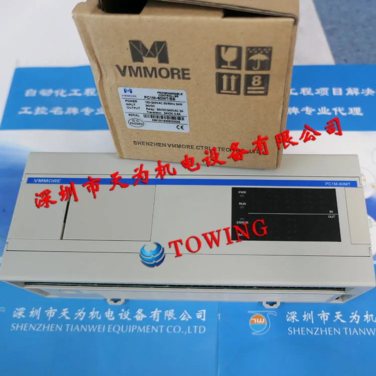 Tadele Subtle PC1M-60MT PC1M-60MT/ES PLC 프로그래밍 컨트롤러