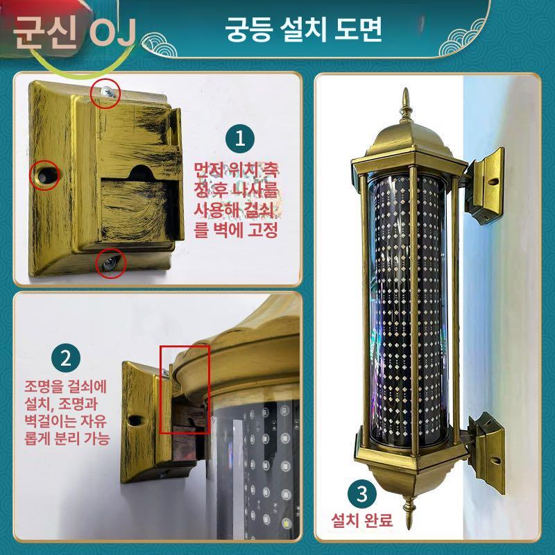 방수 레트로조명 회전간판 엔틱 야외 램프 원통형 미용실싸인볼 흑백스틱 벽걸이형 - 상세 이미지 4