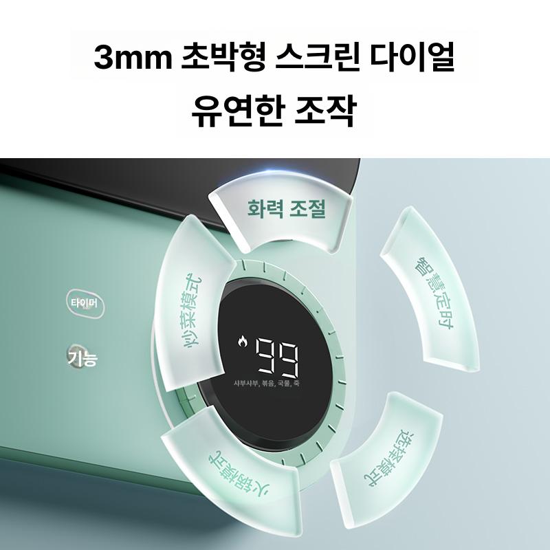 초슬림 인덕션 레인지 포터블 쿠킹 주방 캠핑용 원룸 여행용 - 상세 이미지 3