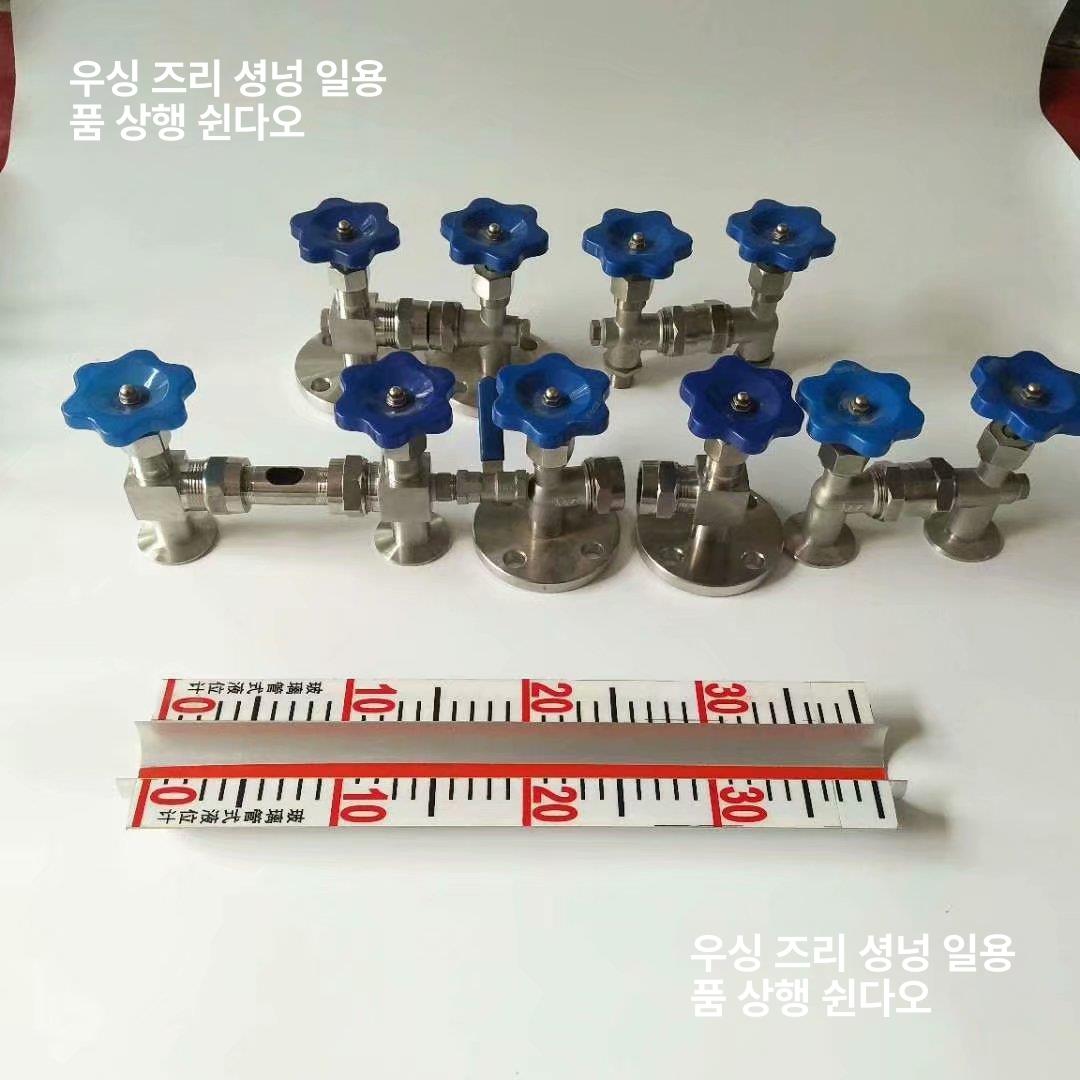 액면계 물탱크 스테인리스 수위 레벨게이지 보일러 워터탱크 저수통 수위계 - 상세 이미지 3