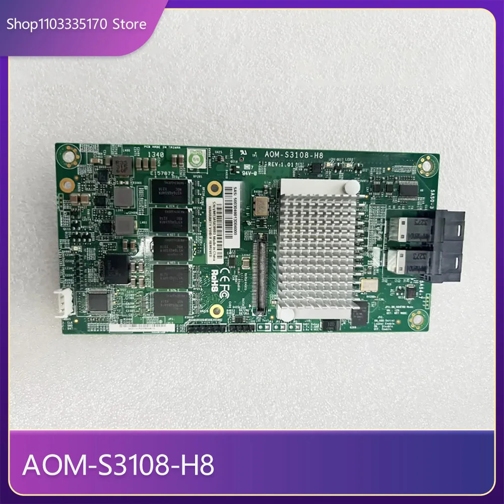 슈퍼마이크로 AOM-S3108-H8 2G 어레이 카드용