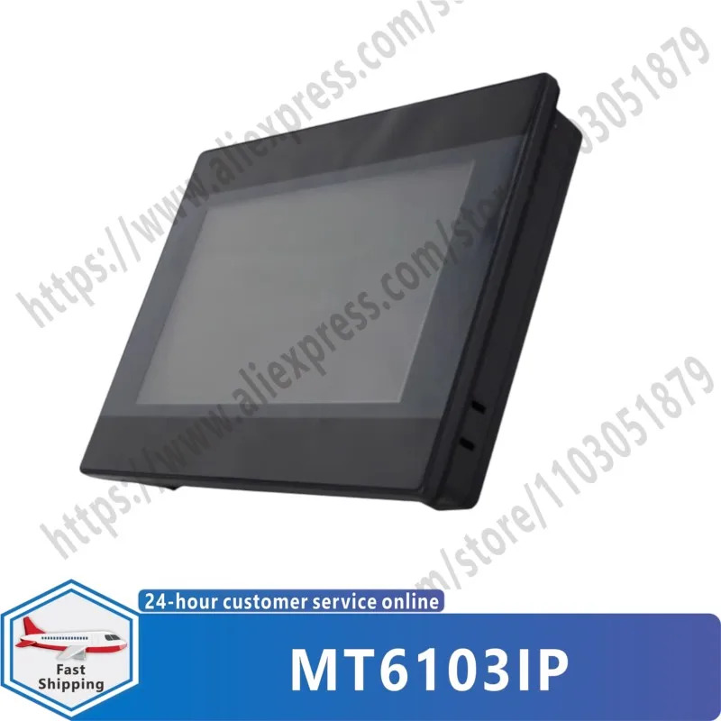 10.1인치 MT6103IP MT8102iE MT8102iP MT8106iP cMT2109X2 hmi 터치스크린