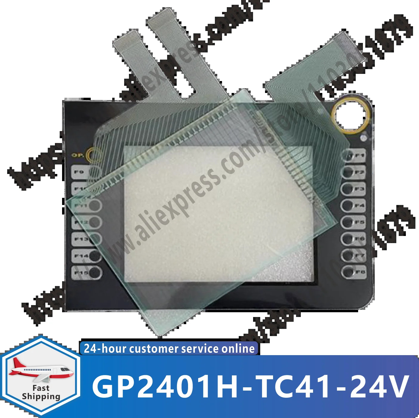 터치패드 보호필름 GP2401H-TC41-24V GP2401H-TC41-YS01
