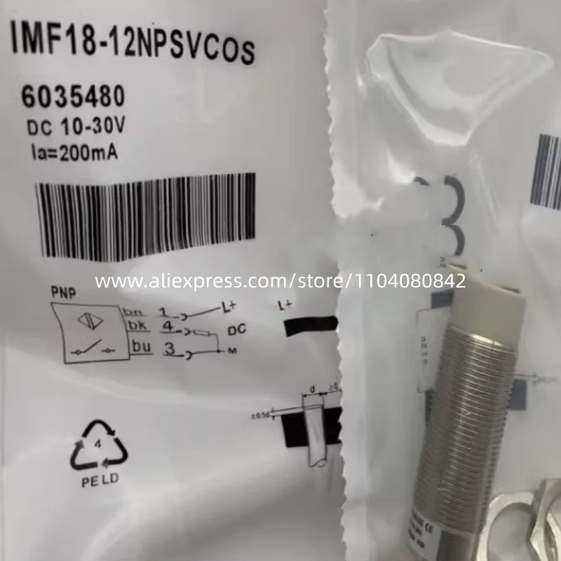 신형 스위치 IMF18-08VC0S IMF12-04BPPVC0S 2 개