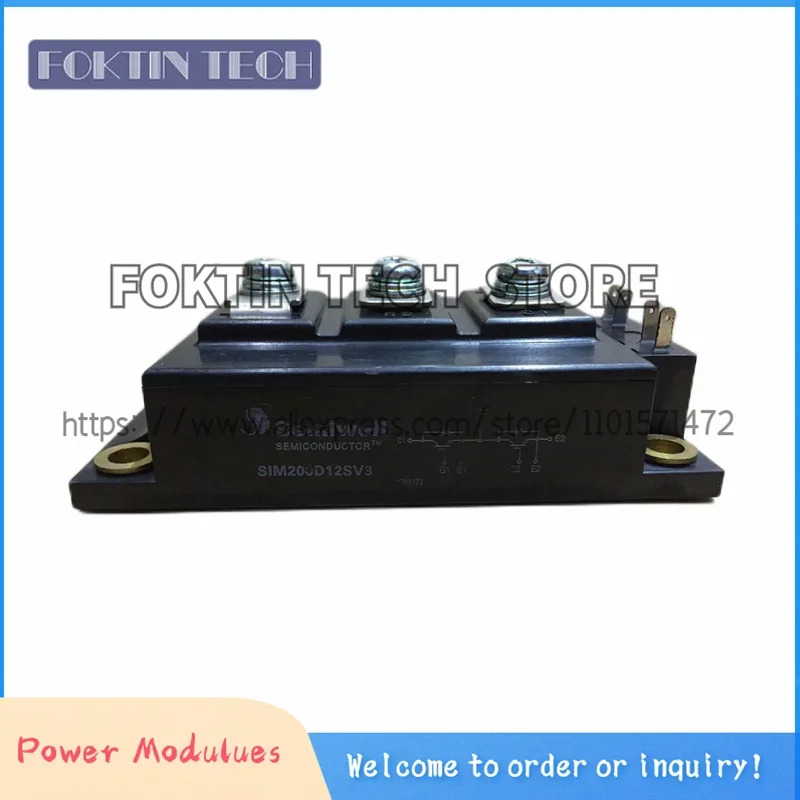 전원 모듈 SIM200D12SV3 SIM300D12SV3 SIM100D12SV3 SIM400D12SV3 신