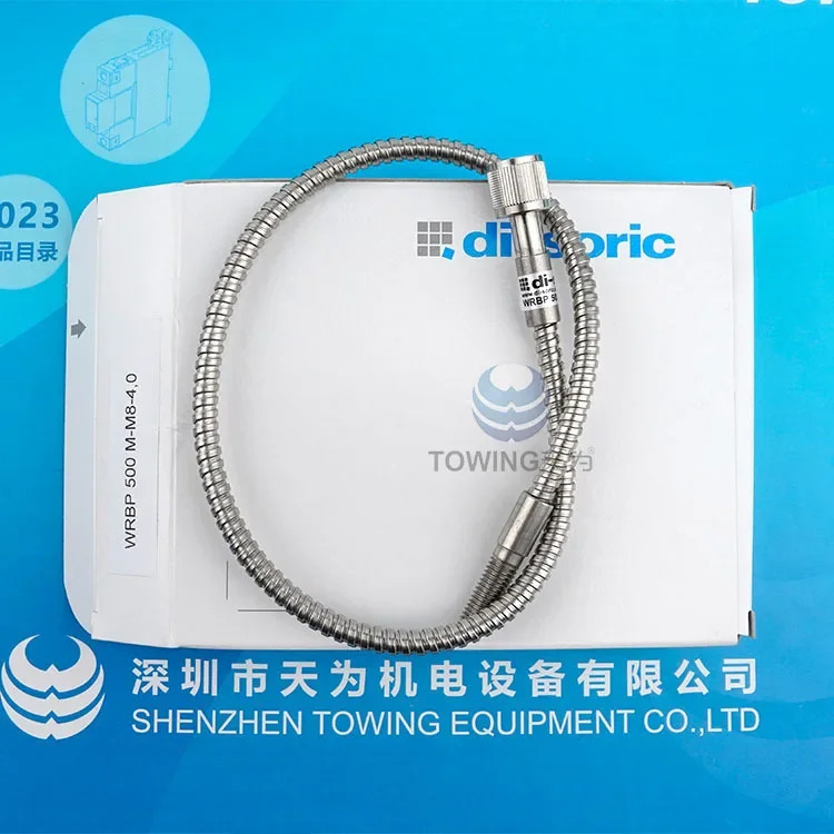 점독일 Di-soric Desorui 유리 섬유 WRP 500 M-M8-4.0 Shell