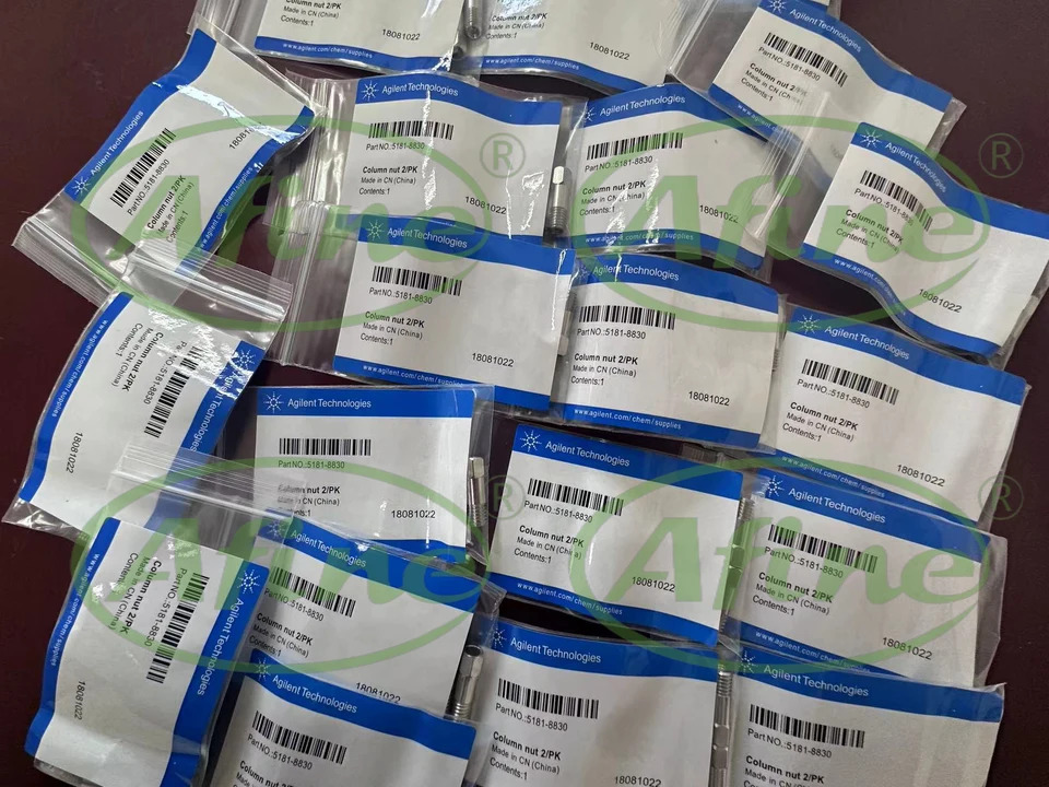AFINE Agilent 5181-8830 럼 너트 GC 모세관2/pk