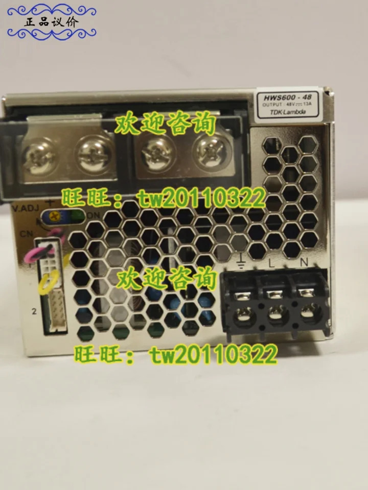 HWS600-48 일본 Landa TDK-LAMBDA 스위칭 전원공급장치 우세