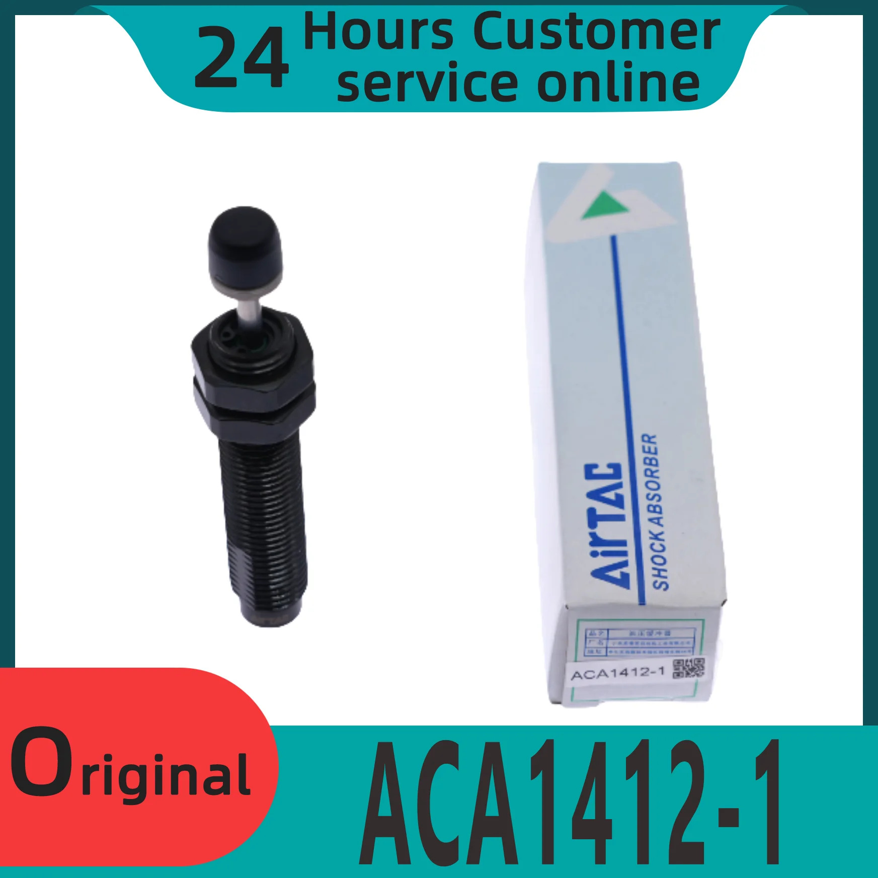 오리지널 저속 유압 버퍼 ACA1412-1 ACA1412-3 ACA1416-3 ACA1420-3 신