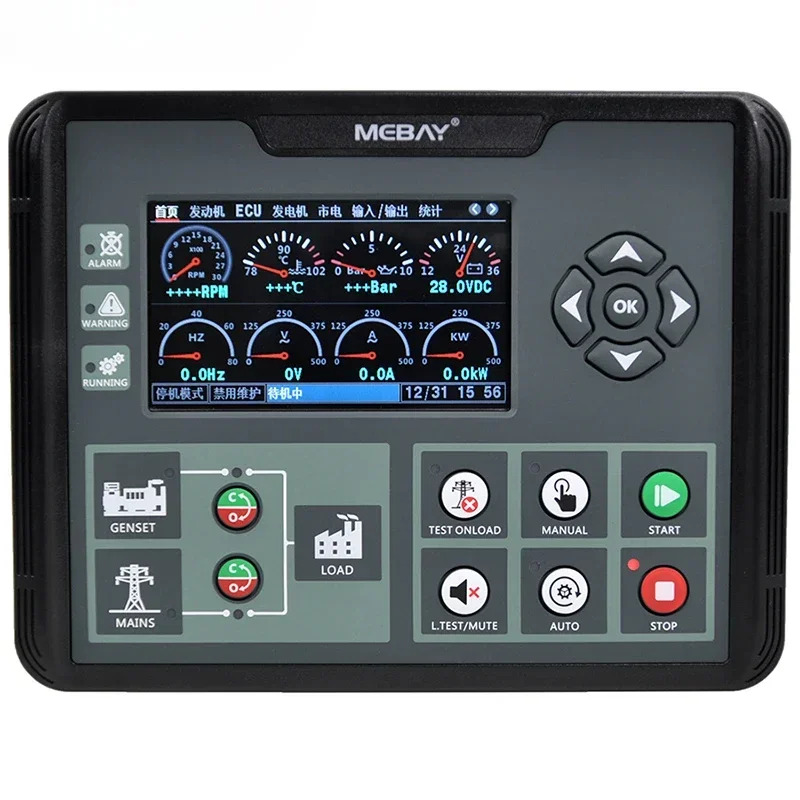 Mebay DC70D MK2 DC72D 발전기 컨트롤러 LCD 디스플레이 자체 시작 제어 보드 디젤 세트 예비 부품