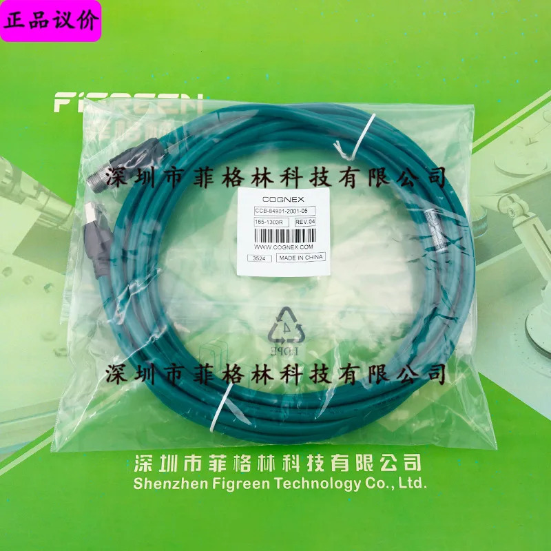 CCB-84901-2001-05 Cognex 네트워크 케이블 POE 통신 전원공급장치 통합