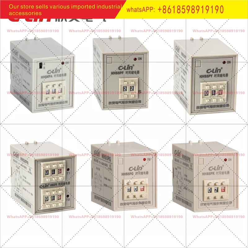 타임 릴레이 HHS5PA R K Y 전원 켜짐 시 차단 디지털 ST3P 과도 전압 220V