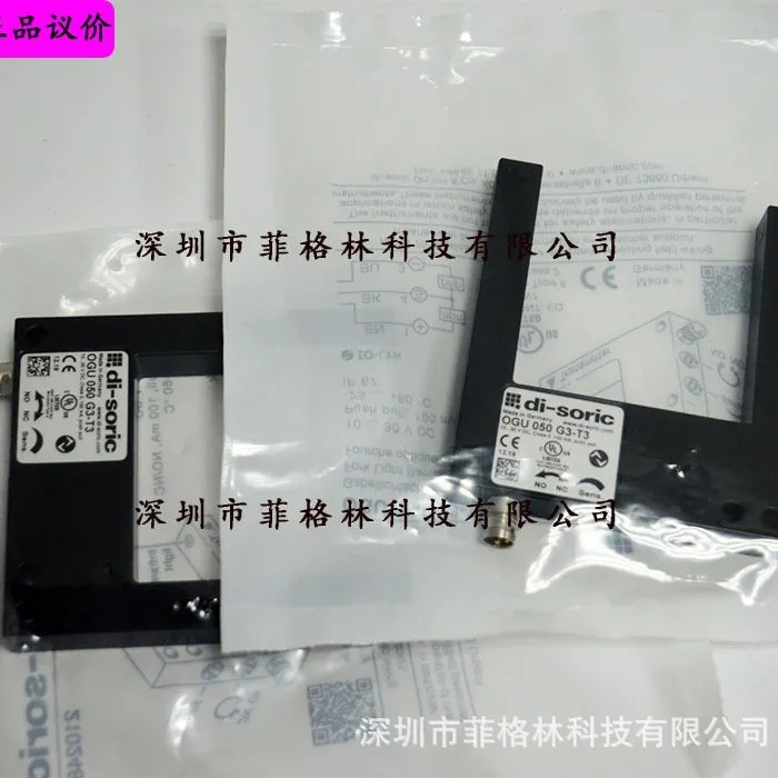 OGUP030P3K-TSSL이 OGUP030G3-T3 Desorui Di-soric 센서로 업그레이드되었습니다.