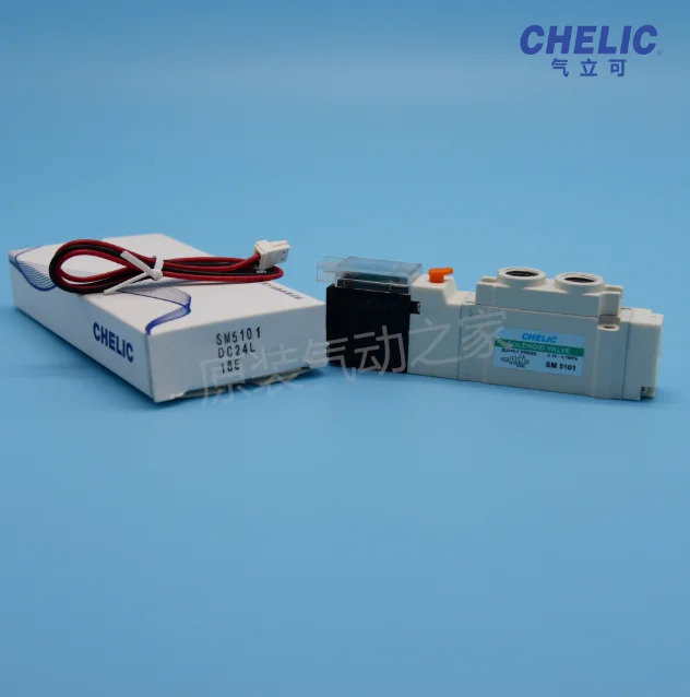 CHELIC 솔레노이드 밸브 SM5200-C6-220V-L SM5101-DC24V-L-G SK5101-DC24V-L SM5101-DC24V-L-M1 SK8103D2L SM7102