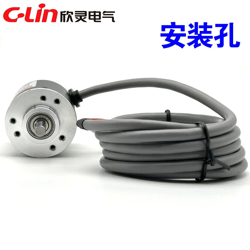 로터리 엔코더 CHA/CHB38S-E-400/600 CHA/CHB38S-N-400/600 펄스
