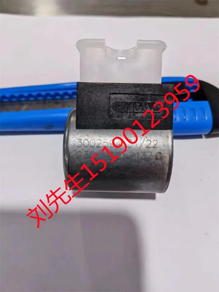 오리지널 독일 Hedek HYDAC 코일 3002594 230V AC 2137 신