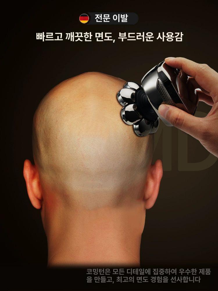 전문가용 이발기 남성 전기 셀프 프로 삭발용 삭발기 머리 업소 이미용 - 상세 이미지 3