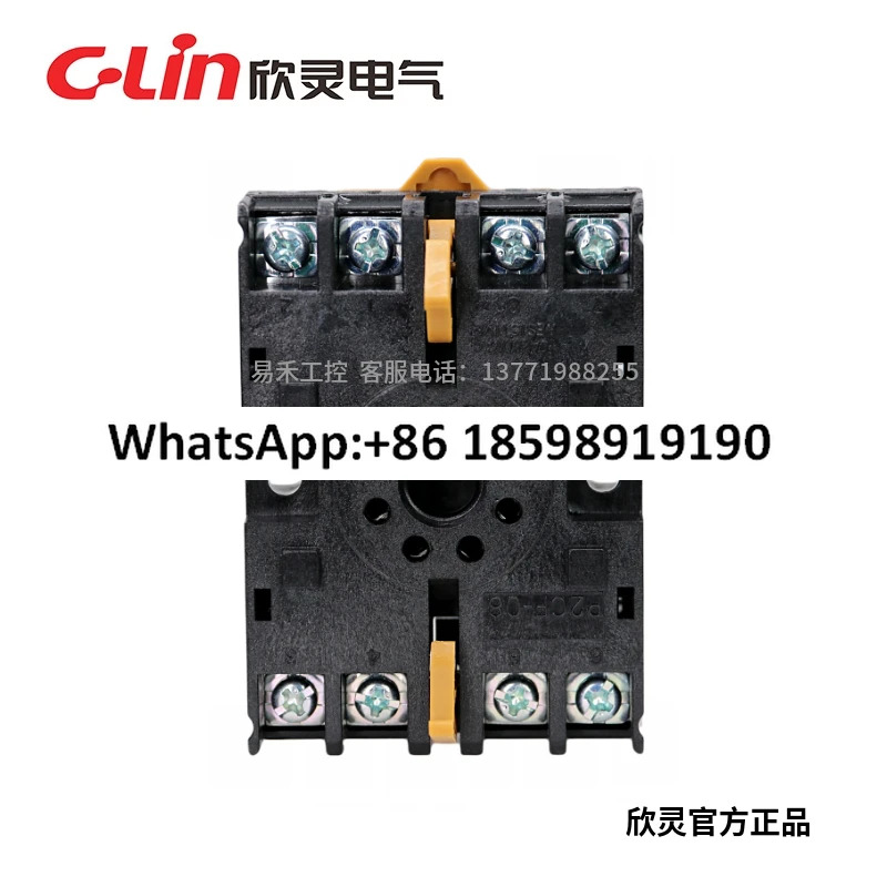 고정 후크 HH48N E5C2C410PCS가 릴레이 베이스 P2C-08A