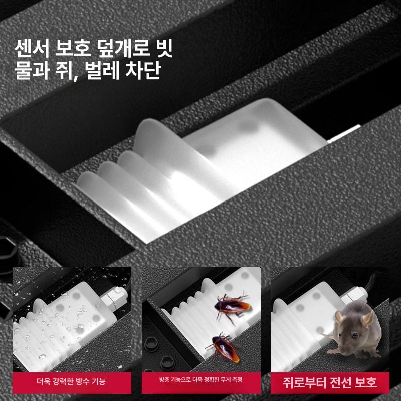 초정밀 전자저울 주방 가정용 디지털스케일 계량기 상업용 측정기 휴대용 - 상세 이미지 2