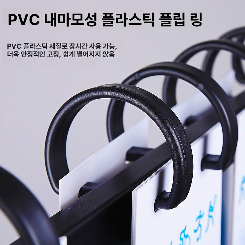 경기 점수판 축구 농구 득점판 스코어보드 체육대회 운동회 시합 기록판 거치형 디스플레이 - 상세 이미지 4