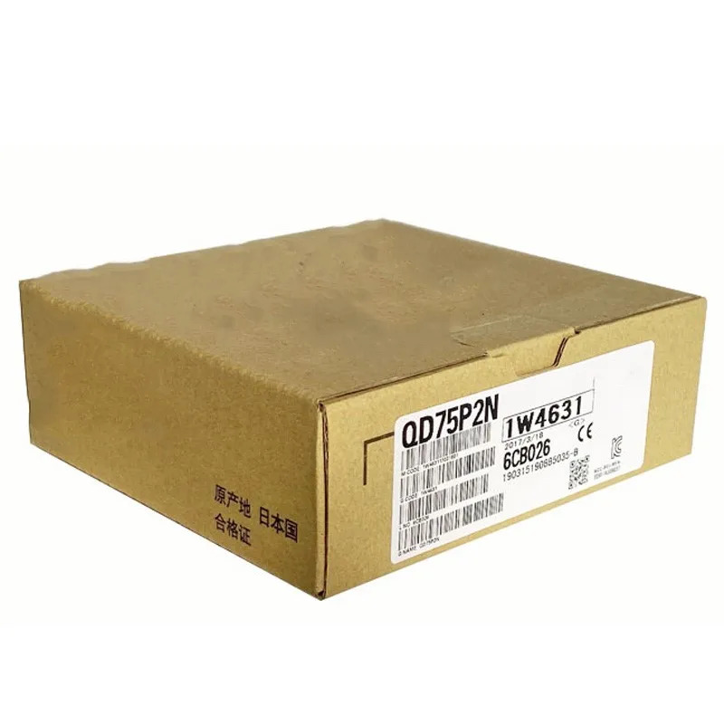 신 오리지널 QD75P2N