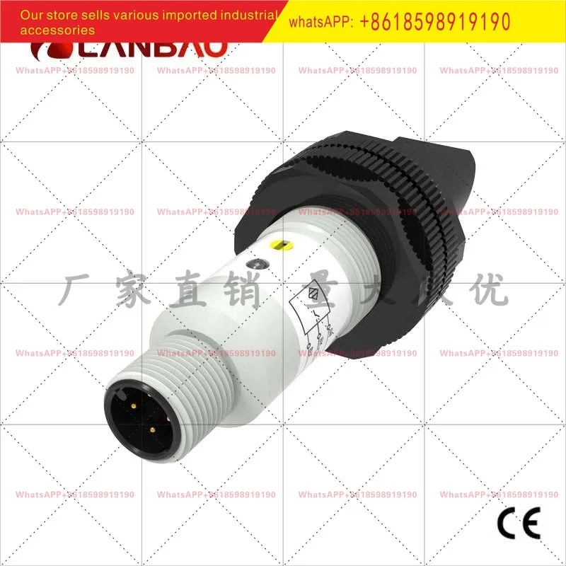 PR18S TM10DNC E2 방지 센서 DC3 4선 M12 연결 10m 광전스위치