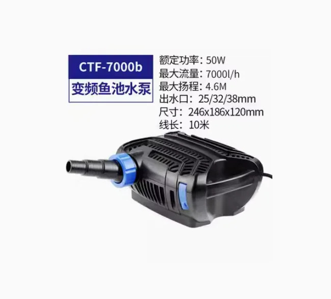 가변 주파수 차단 방지 잠수정 순환 펌프 2 개 CTF2800B 3800B 4800B 5800B 5000B 6000B 7000B 8000B