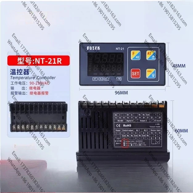 NT-21R 릴레이 출력 온도 컨트롤러 원본 96x48x60mm