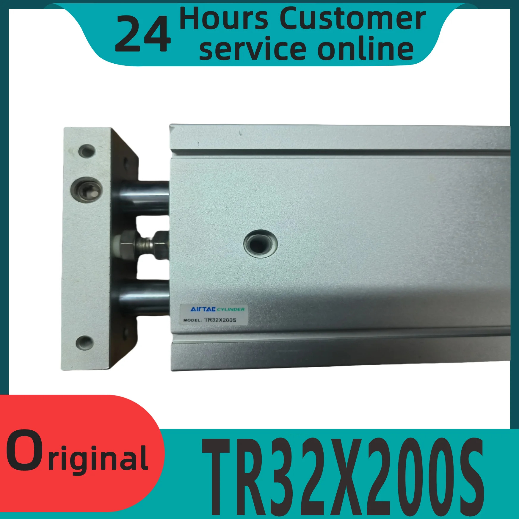 이축 이로드 실린더 TR32X200S TR32X100S TR32X125S TR32X150S TR32X175S 신