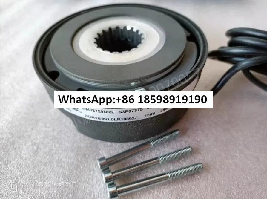 모터 브레이크 NM38730NR2 NM38720NR2 어셈블리