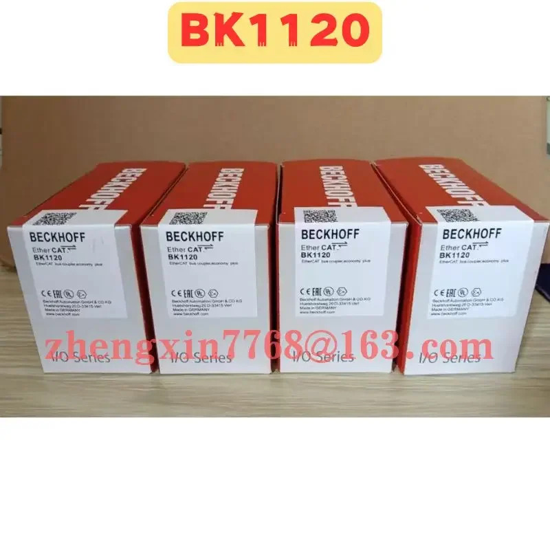 오리지널 BK1120 모듈 신