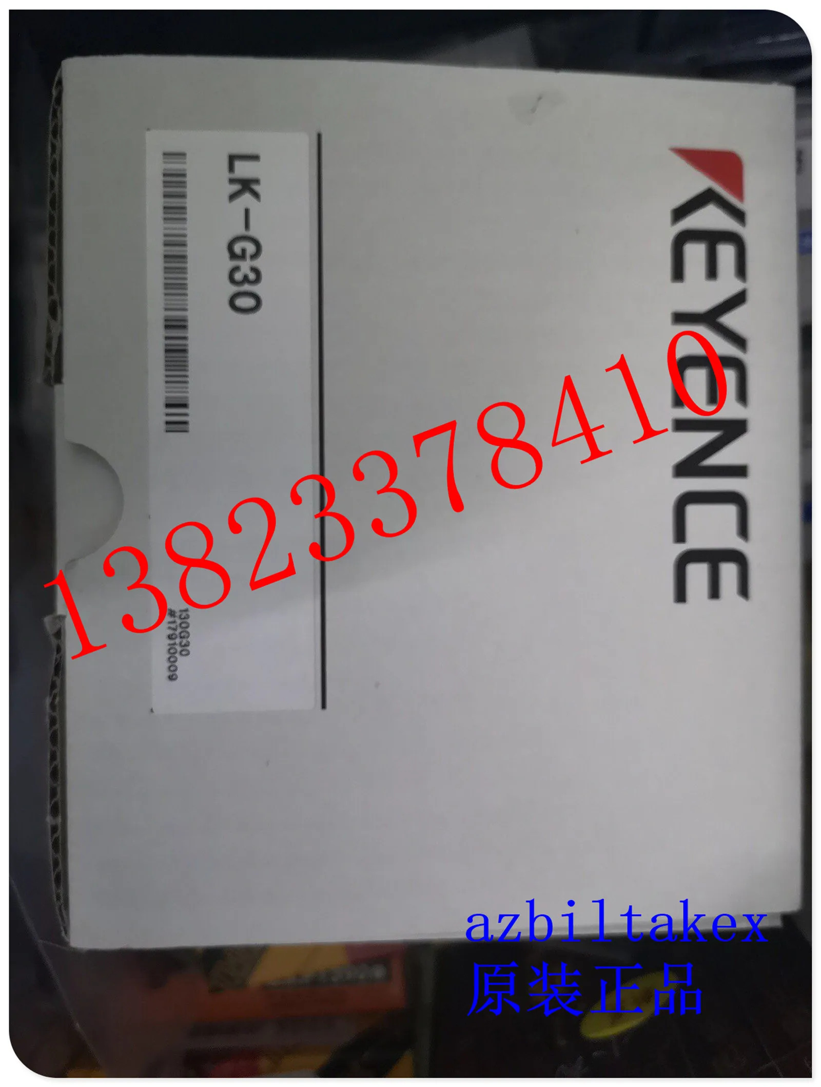 신 KEYENCE LK-G30 레이저 센서 실제 교섭
