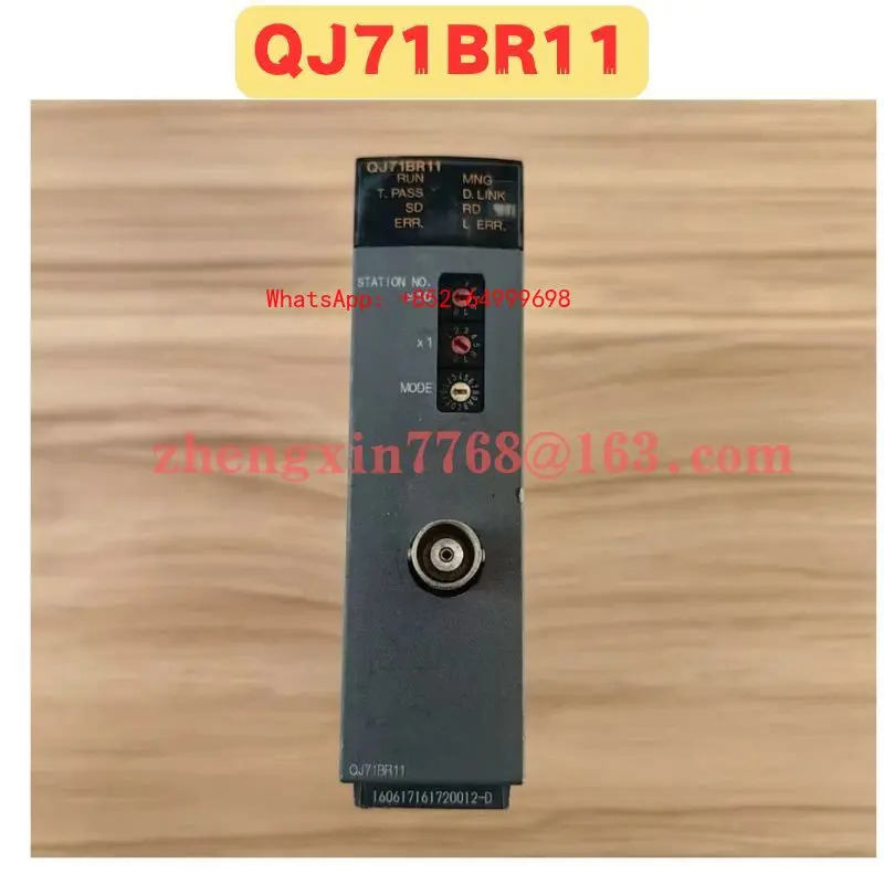 리퍼 모듈 정상 기능 완료 QJ71BR11